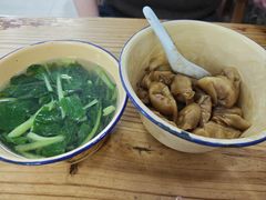 -山北老老头馄饨