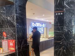 -小城故事·地道宁波味(月湖盛园店)