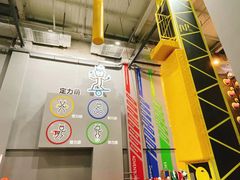 -运动派(北京店)