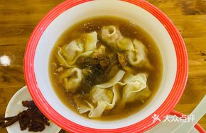 Chicken and Shrimp Dumplings with Oyster Mushroom Stew