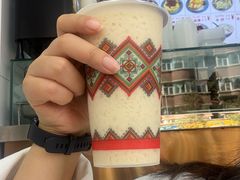 -和田爱乐塔西娜刨冰粽子