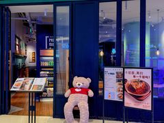 -新贝乐意大利餐厅(苏州中心店)