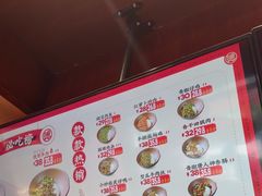 -德天顺盖码饭(人民西路店)
