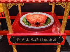 门面-许爷剁椒鱼头(长宁来福士店)