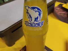汽水-望京小腰(北京总店)