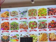 -食鸡公社辣子鸡·潍坊菜·烧烤