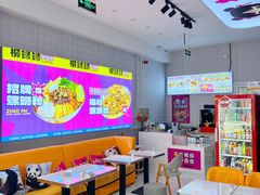 -柳蛳蛳螺蛳粉(朱辛庄TBD店)