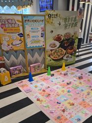 -奈尔宝·儿童乐园·亲子餐厅(前滩店)