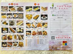 -桃园一品(南庄店)