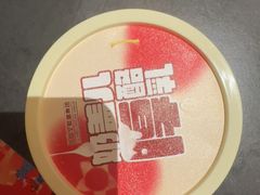 -全聚德(双井店)