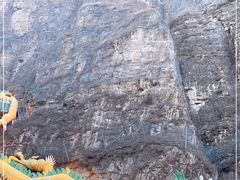 -龙庆峡风景区