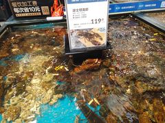 -盒马鲜生(皇庭广场店)
