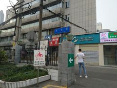 -祥和里餐饮美食一条街