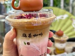 -鹊茶咖啡•新中式(深圳首店)
