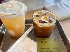 -SAANCI山池咖啡(海上世界文化艺术中心店)