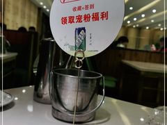 -刘胖子家常菜·蹄花焖藕(兴业店)