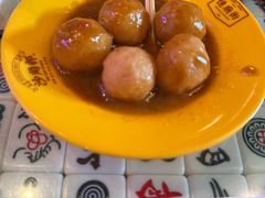 -憶廟街 X 沙角邨(太古城店)
