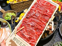 -大龙燚·旷野鲜火锅(广州首店)