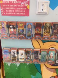-斯坦熊亲子密室(富力广场店)