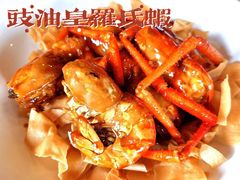 -顺德了能馆(虎门店)