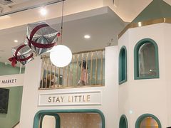 -艾米茉亲子餐厅(万象城店)