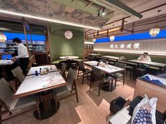 -永春园·扬州早茶·淮扬菜(漫乐城店)