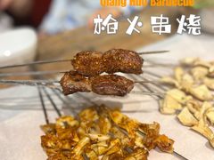 -枪火串烧·东北特色烧烤(罗湖总店)