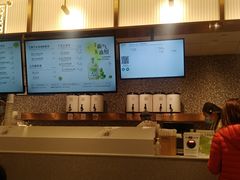 -奈雪的茶(天河城店)