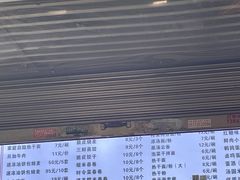 -家阳赵师傅油饼包烧麦(粮道街店)