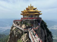 -老君山风景名胜区