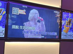 -星聚会KTV(南翔印象城MEGA店)