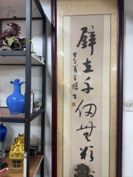 -冰岛刺青·手工耳饰品售卖·专业纹身