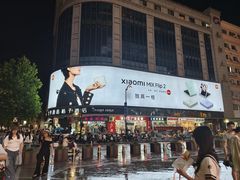 -龙翔服饰城(龙翔大厦店)