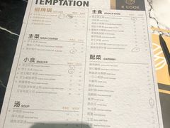 -KCOOKING概念韩餐(世茂52+店)