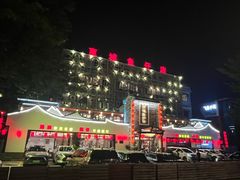 -抱德·潮汕味(琶洲店原惠城鱼仔)