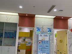 -小米熊儿童医院