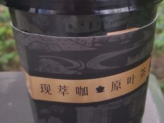 -蓉小乔·RONG COFFEE(春熙路店)