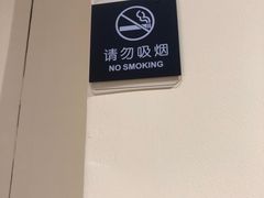 -滋味烤鱼(超洋店)
