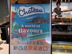 -北京港澳中心瑞士酒店·瑞士咖啡厅·自助餐