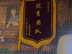 -怡泰SPA·泰疗按摩(徽宁路店)