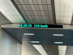 -龙阳路磁悬浮列车总站-停车场