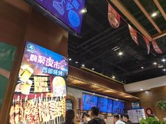-西部马华清真兰州牛肉面·烧烤夜市(三里河店)
