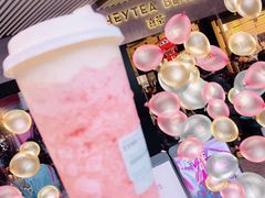 -喜茶(北京三里屯太古里店)