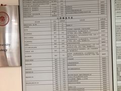 -北京大学口腔医院(第二门诊部)