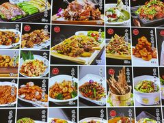 -大眼锅贴水饺(河东店)