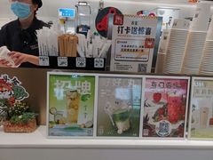 -古茗(花都骏壹万邦店)