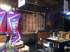 -很久以前羊肉串(打浦路店)