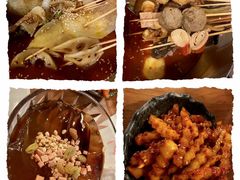 -付小姐在成都(中山公园店)