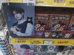 -TOYSRUS玩具反斗城(天津远洋乐堤港店)