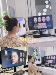 -时光海科学美肤中心